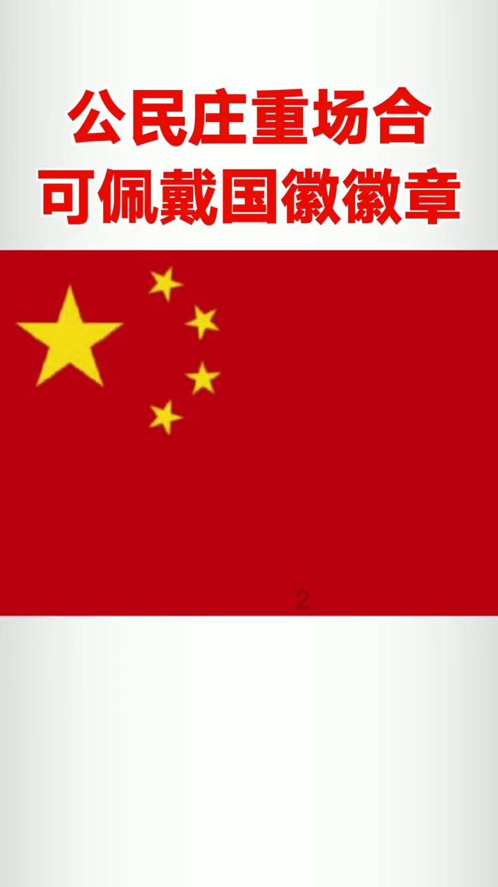 探索35职场女性如何平衡家庭与事业?